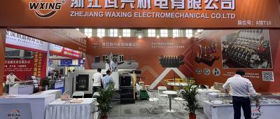 Local da exposição: 2025 A 18ª exposição de fixadores e equipamentos da China Handan (Yongnian)